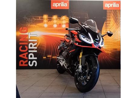 APRILIA RS 660 FACTORY
