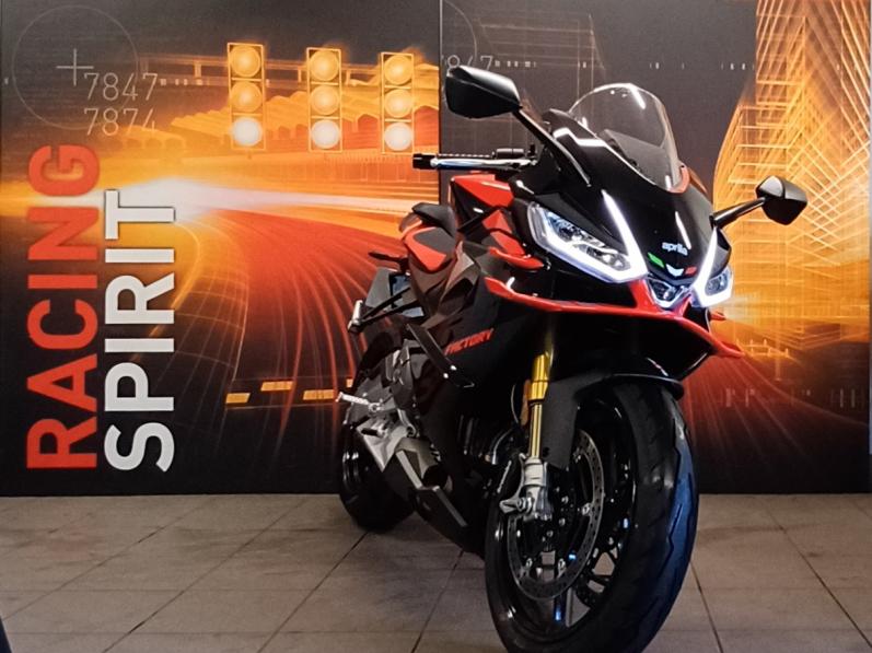 APRILIA RS 660 FACTORY