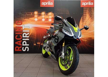 APRILIA RS 660 35KW
