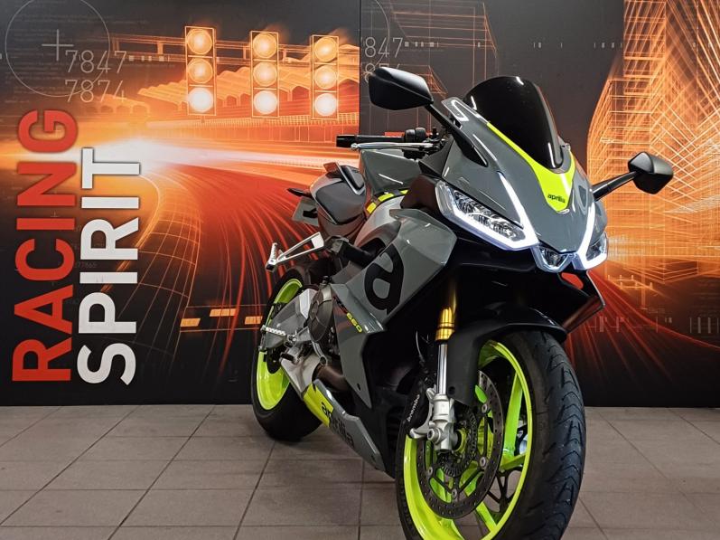 APRILIA RS 660 35KW